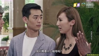 总统影院TV 图2