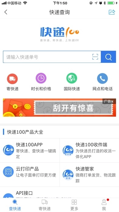 新疆农职院 图3