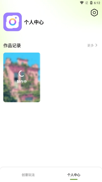 颜绘秀 图4