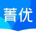 菁优网教师版 