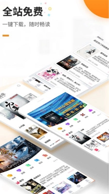 文渊阁正版图1