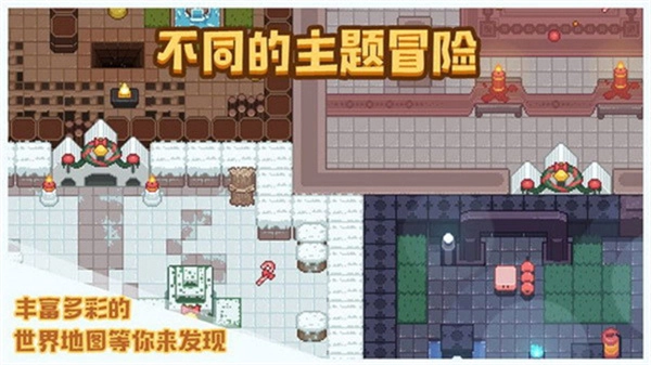 布丁战士图3