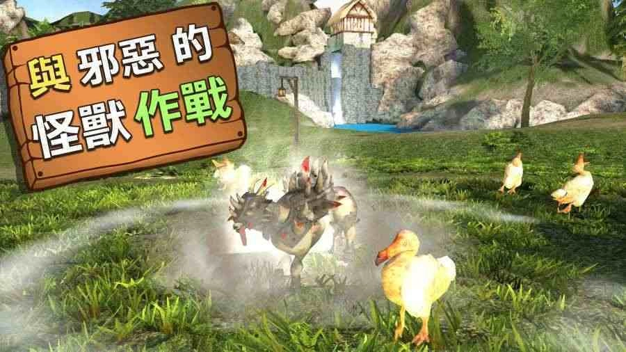 模拟山羊收获日免费版截图1