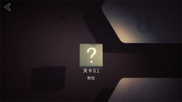 投影寻真图2