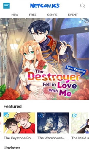 netcomics截图4