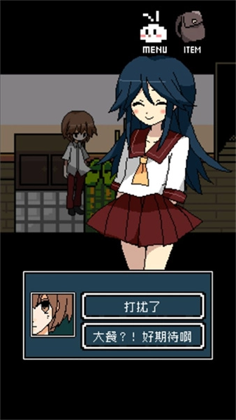 铭日记图1