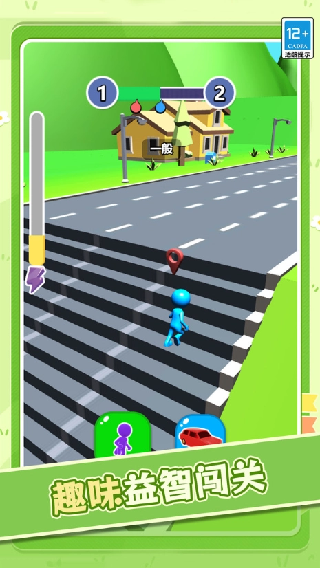 汽车怪兽跑酷 图4