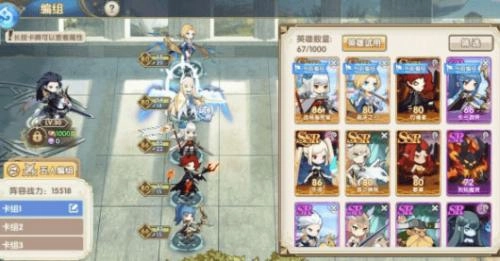 魔卡之耀最新下载