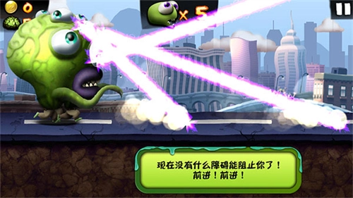 僵尸尖叫(3)