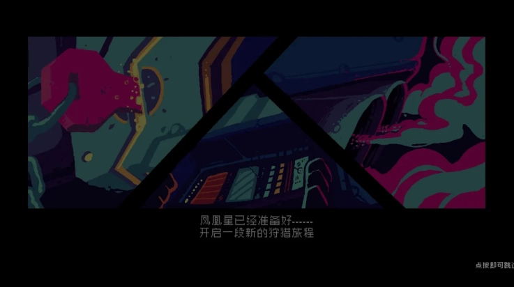 黑色悖论 图3