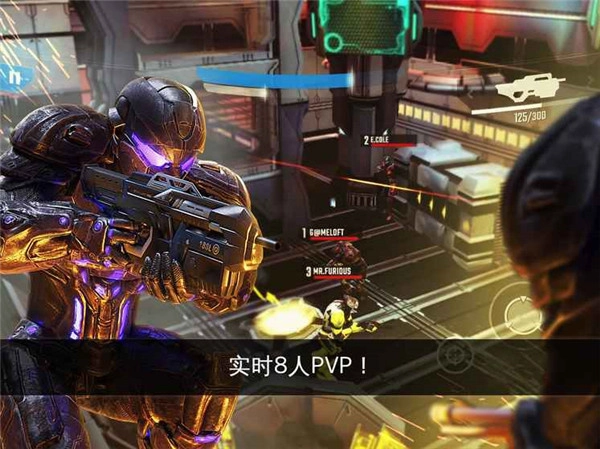 近地联盟先遣队图3