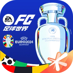 FC足球世界