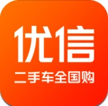 优信二手车原版