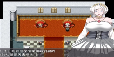 NPC无法反抗女孩子的世界2最新版图1