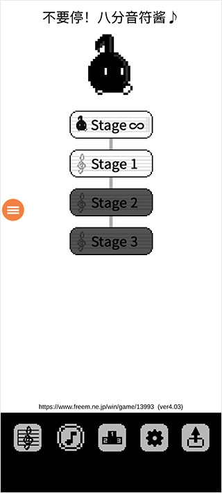 八分音符酱正版图2