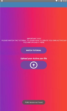 90fps画质助手官方最新版图2