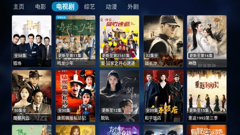 香水猫影院-图3