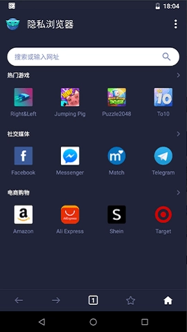 lock正版图2