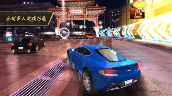狂野飙车7手机版图1