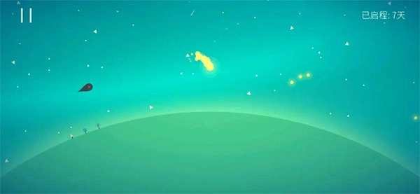 星季(4)