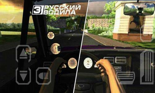 航程4游戏无广告版