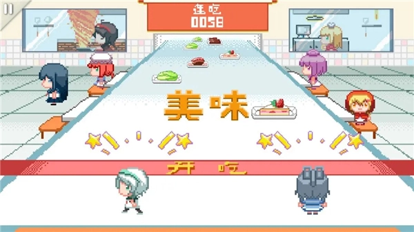 同步音律喵赛克(2)