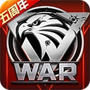 我的使命安卓直装版