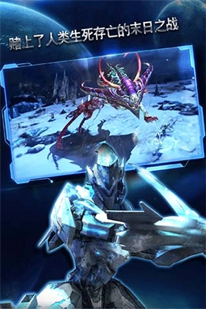 聚爆implosion最新版