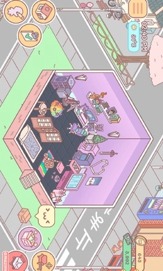 PocketLove(6)