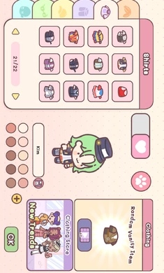 PocketLove(1)