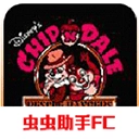 松鼠大作战安卓版