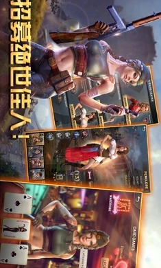 胜利之吻安卓版4