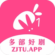 追剧兔直装版