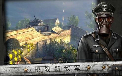 诺曼底登陆游戏手机版(2)