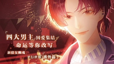 失忆偶像出道中最新版图3