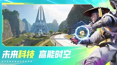 高能英雄2026最新版图3