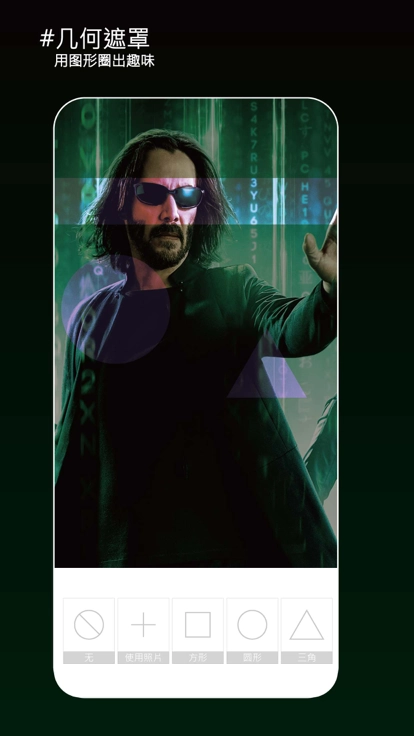 小萌相机正版图2