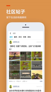233乐园免费(1)