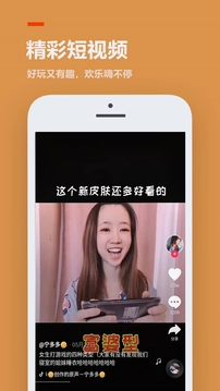 233乐园免费(2)