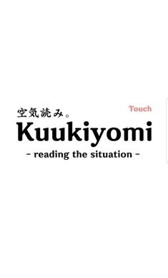 察言观色中文版图4