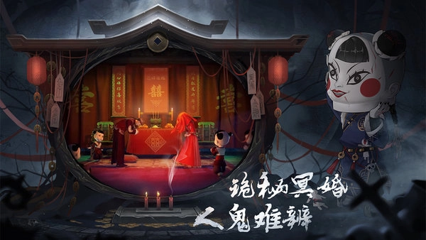画狐最新版图1