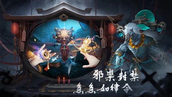 画狐最新版图4