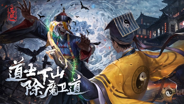 画狐正版图2