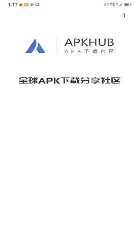 apkhub正版图2