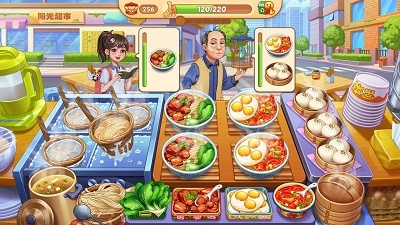 星厨烹饪记最新版图2