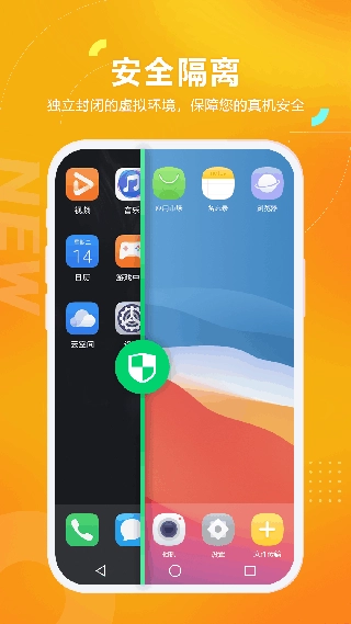 黑猫盒子正版图2