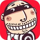 愚公移山3智叟的反击最新版