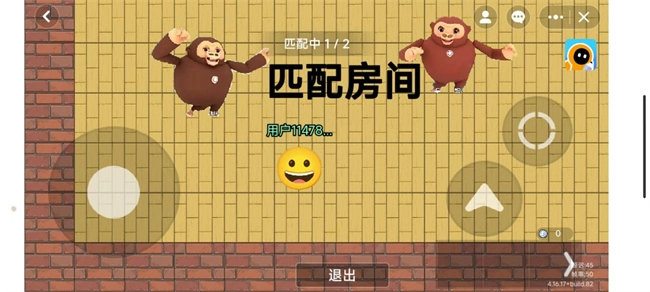逃离盘古图3