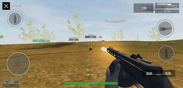 装甲纷争最新版