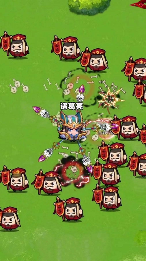 三国转刀大师游戏官方最新版图3